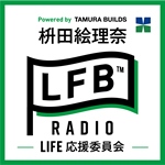 LFB RADIO